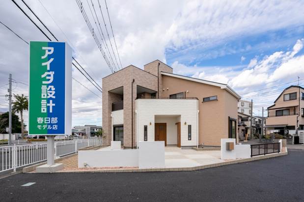 吹き抜けやオープン階段 スキップフロアなど魅力的な間取りや住宅設備が揃った企画提案型モデル店舗が完成 アイダ設計 春日 ニコニコニュース