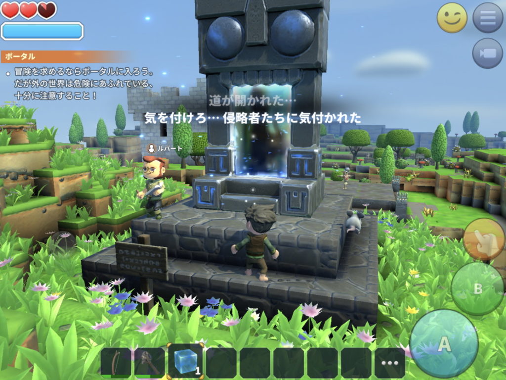 マイクラ 的な物作りの楽しさとアクションrpgが合体した Ps4やnintnedo ニコニコニュース