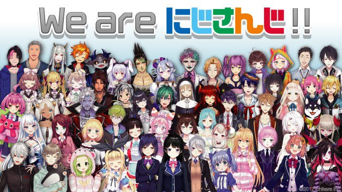 にじさんじ 58人が1つのグループに メンバー同士のコラボを加速 ニコニコニュース