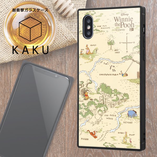 100エーカーの森デザインも イングレム ディズニー くまのプーさん スマホケース ニコニコニュース