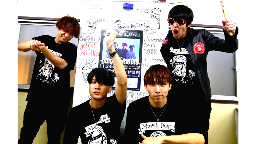 学園祭は純粋な熱意や愛情を感じる 宇都宮大学学園祭ライブ Go Go Vanillasインタビュー ニコニコニュース
