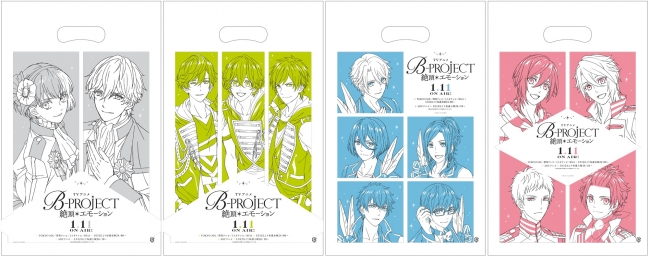 19年1月放送開始のtvアニメ B Project 絶頂 エモーション 第２弾pvほか最新情報公開 ニコニコニュース