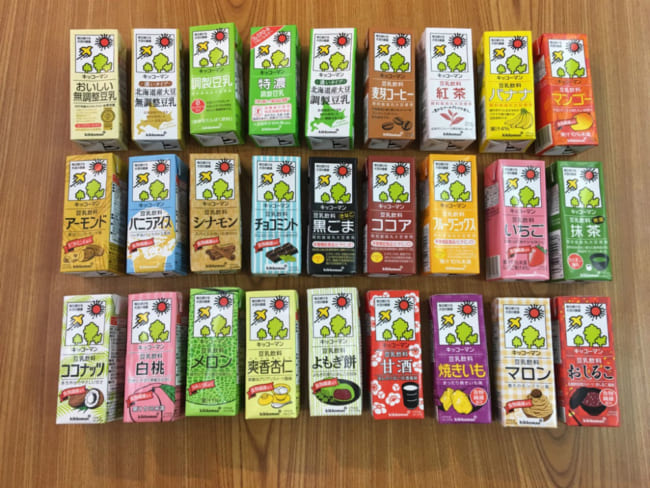 チョコミントに甘酒 よもぎ餅まで キッコーマンの攻めた 豆乳 ラインナップ 背景は ニコニコニュース