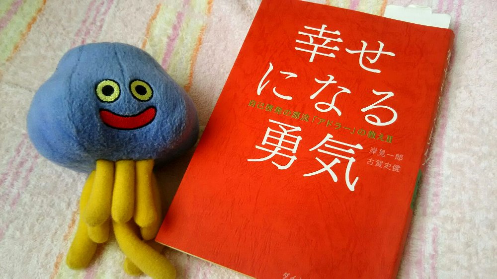 このガチ恋を諦めることには10年以上かかる気がする 推しメンが結婚しちゃった日記 ニコニコニュース