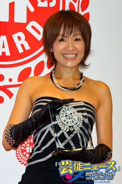 樫木裕実 カーヴィーダンスの次はゆうこりんダンス 重量挙げ三宅宏実 親子で受賞 ニコニコニュース 樫木裕実 カーヴィーダンスの次はゆうこりんダンス 重量挙げ三宅宏実 親子で受賞 ニコニコニュース