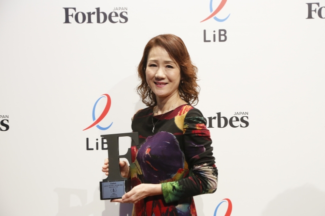 四国トップのエステ運営企業 株式会社彩さ美(ささび) 『Forbes JAPAN WOMEN AWARD | ニコニコニュース
