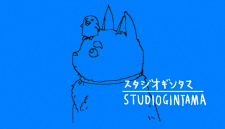 銀魂 を色んな絵柄で描いてみた らんまやタッチやコナンにエヴァ 手塚先生からジブリ風まで巨匠たちの画風になった万事屋 ニコニコニュース