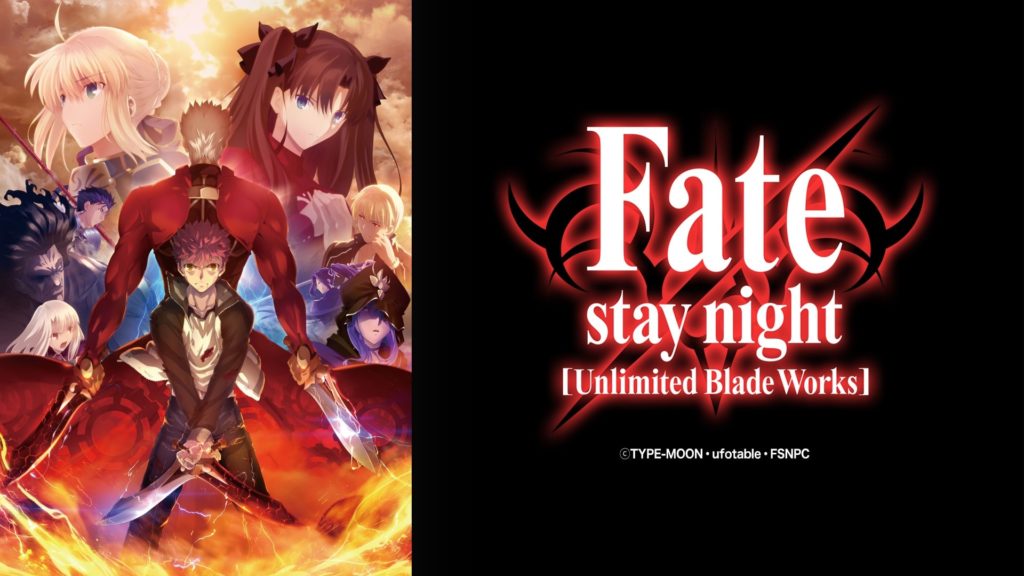アニメ Fate Stay Night Unlimited Blade Works 全25話の無料一挙放送が決定 ニコニコニュース