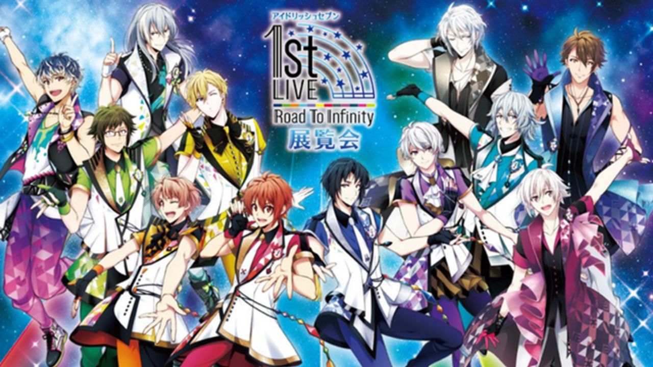 アイナナ スピンオフ配信を記念したコラボイベント開催 さらに Roadtoinfinity 展覧会の大阪開催も ニコニコニュース