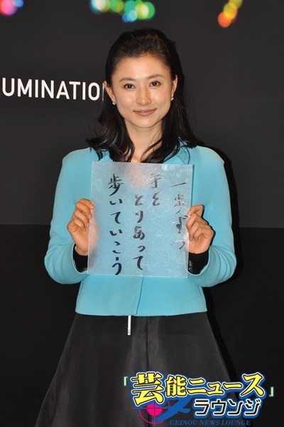 菊川怜 銀座の ヒカリミチ を点灯 恋人と歩いてみたい とロマンスへ思い ニコニコニュース