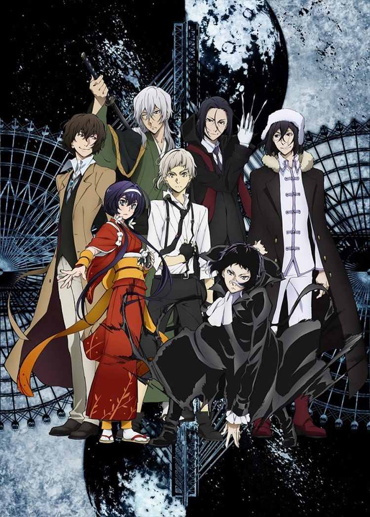 Tvアニメ 文豪ストレイドッグス 第3シーズンは4月から 新ビジュアル到着 ニコニコニュース