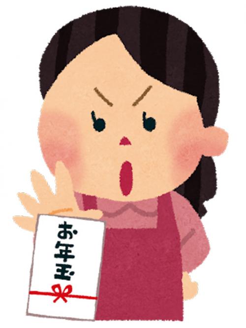 お年玉お母さんが預かっとくね という言葉は詐欺です Stop 預かるだけ詐欺 画像が Twitter で話題に ニコニコニュース