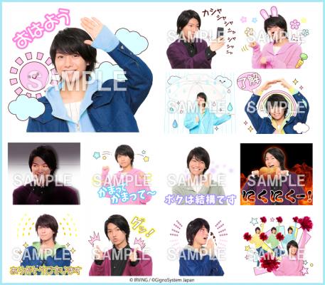 ミュージカル スタミュ ミラクル ステージ サンリオ男子 など人気2 5次元作品に多数出演 ニコニコニュース