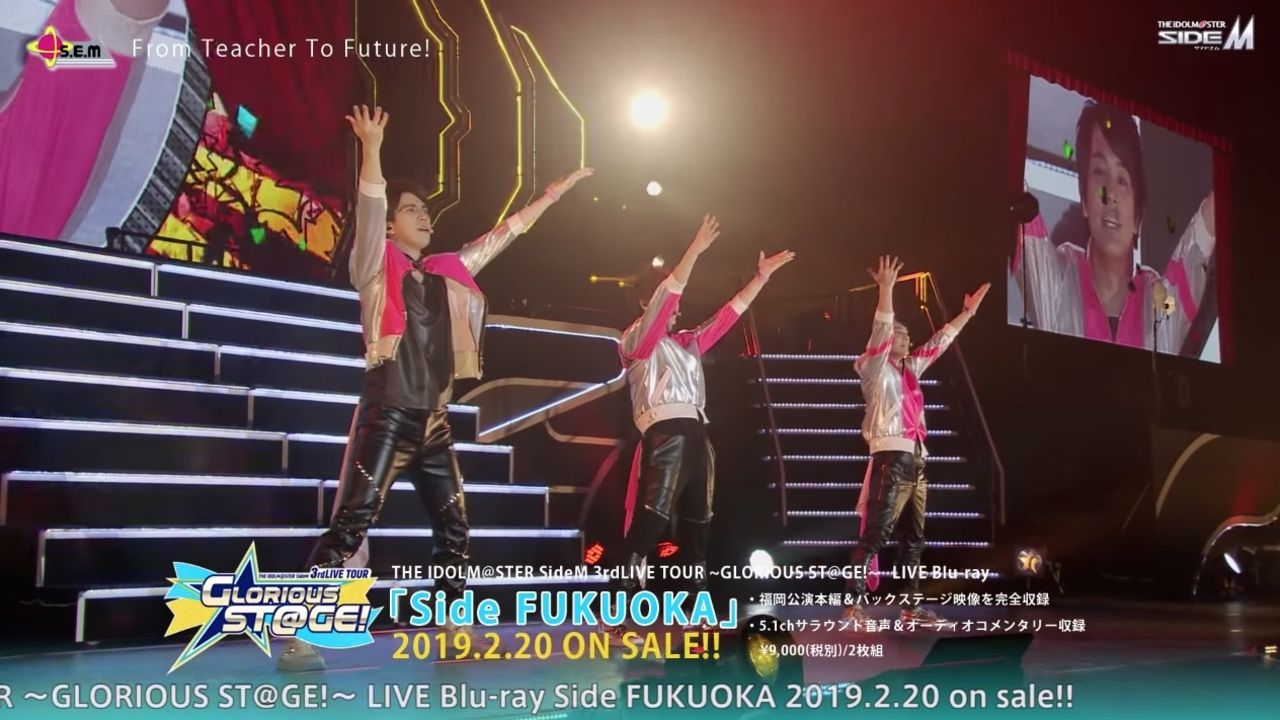 Sidem 3rdライブツアーblu Ray Sidefukuoka のダイジェスト映像が公開 S E Mやカフェパ ニコニコニュース