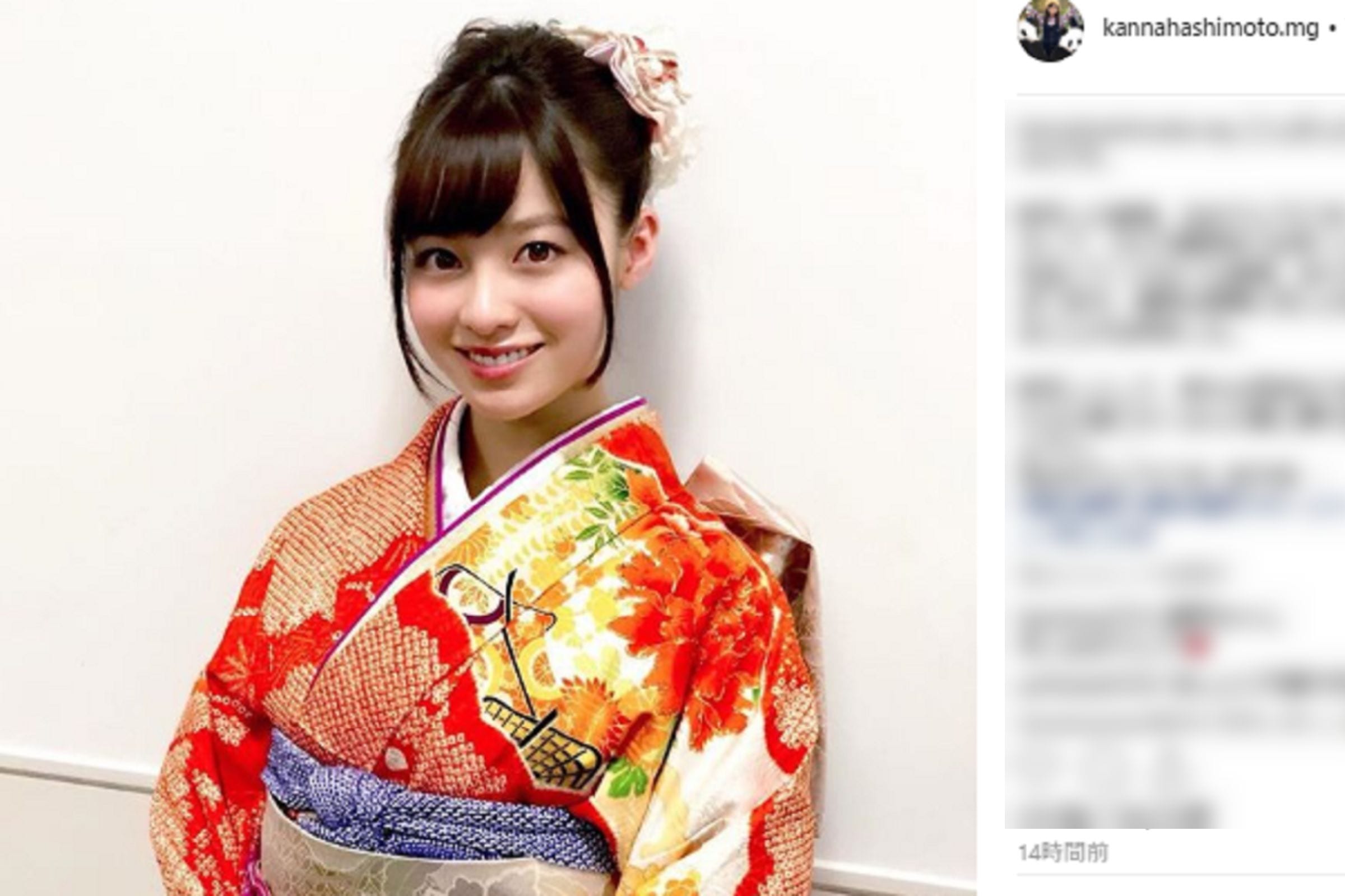 新成人の橋本環奈が晴れ着姿を公開 きゃりーぱみゅぱみゅからお祝いの言葉も ニコニコニュース