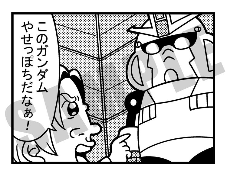 ガンダムnt ゾルタン様の3分でわかる宇宙世紀公開 9週目特典に大川ぶくぶ ニコニコニュース