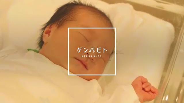 1月20日(日) よる11：50 放送「ゲンバビト」、今回のテーマは「日本一赤ちゃんが生まれる病院」 ニコニコニュース