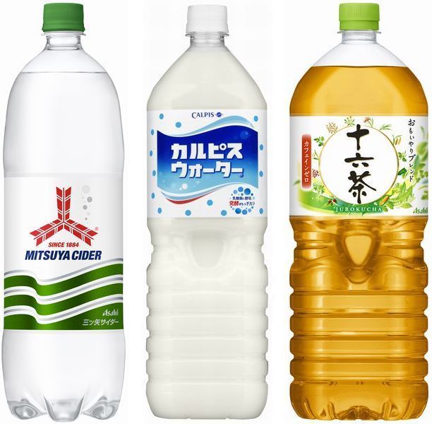 アサヒ飲料 三ツ矢 カルピス 十六茶 など大型petを価格改定 一律円値上げ ニコニコニュース