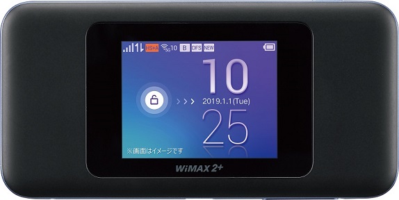 Gmoインターネット Gmoとくとくbb Wimax 2 最新wi Fiルーター Speed Wi Fi Next ニコニコニュース