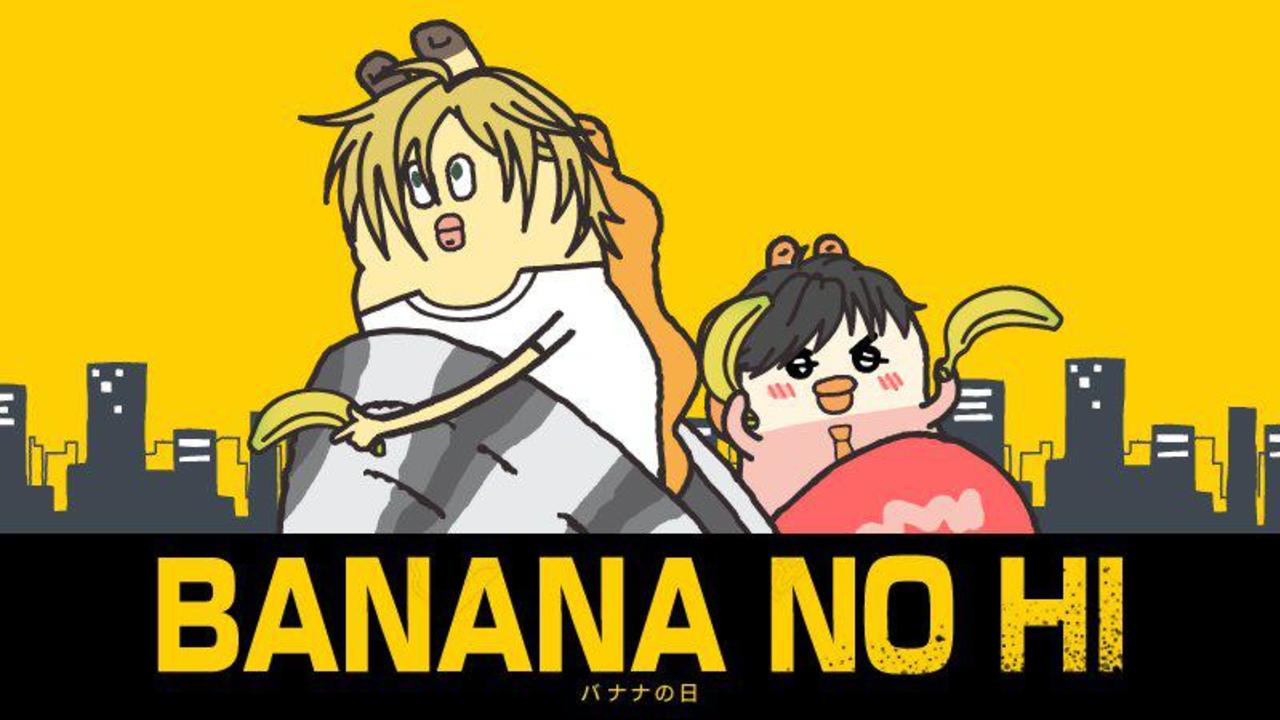 Bananafish ハイネ ヒプマイ など 貝社員 がパロディばかりで怒られている模様 ニコニコニュース