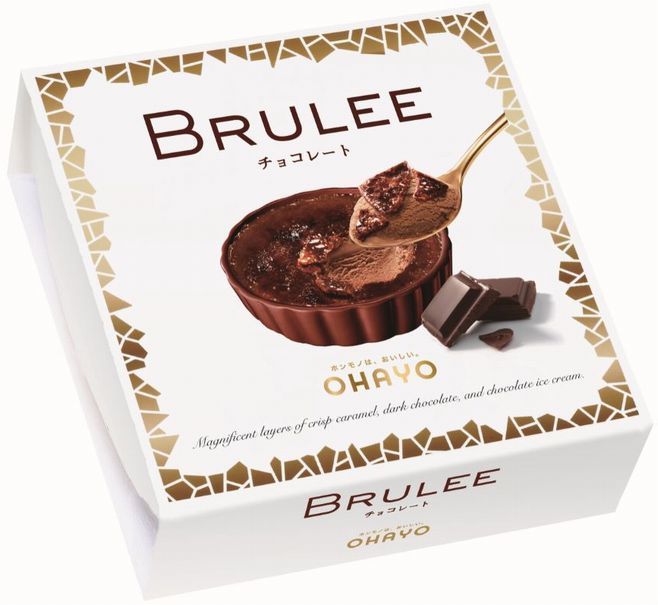 人気爆発の濃厚焼アイス Brulee ブリュレ 第2弾は チョコレート オハヨー乳業 ニコニコニュース