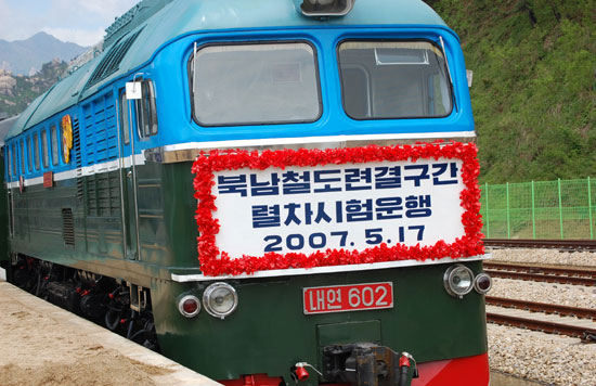 北朝鮮で鉄道運行が正常化 東京ー岡山 の距離を２４時間 ニコニコニュース