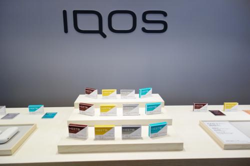 Iqos 専用たばこスティックの新銘柄 Heets 新デバイス Iqos 3 Iqos 3 ニコニコニュース