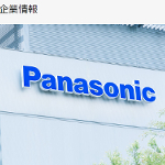 松下幸之助の 失敗を成功につなげる方法 新年のやる気を継続する金言とは 今日の名言 ニコニコニュース