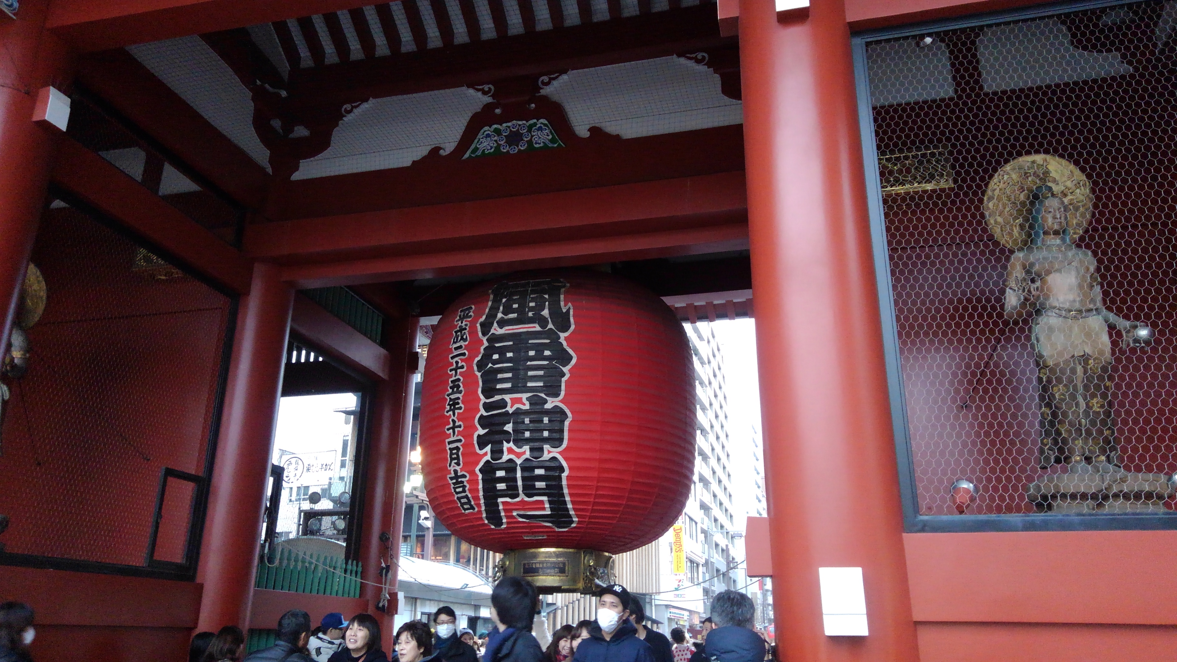 浅草 あさくさ と浅草寺 せんそうじ 同じ漢字なのに訓読みと音読みなのはなぜ ニコニコニュース