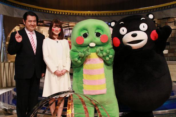 ガチャピン改め くまチャピン くまモンとキャスターに挑戦 ニコニコニュース