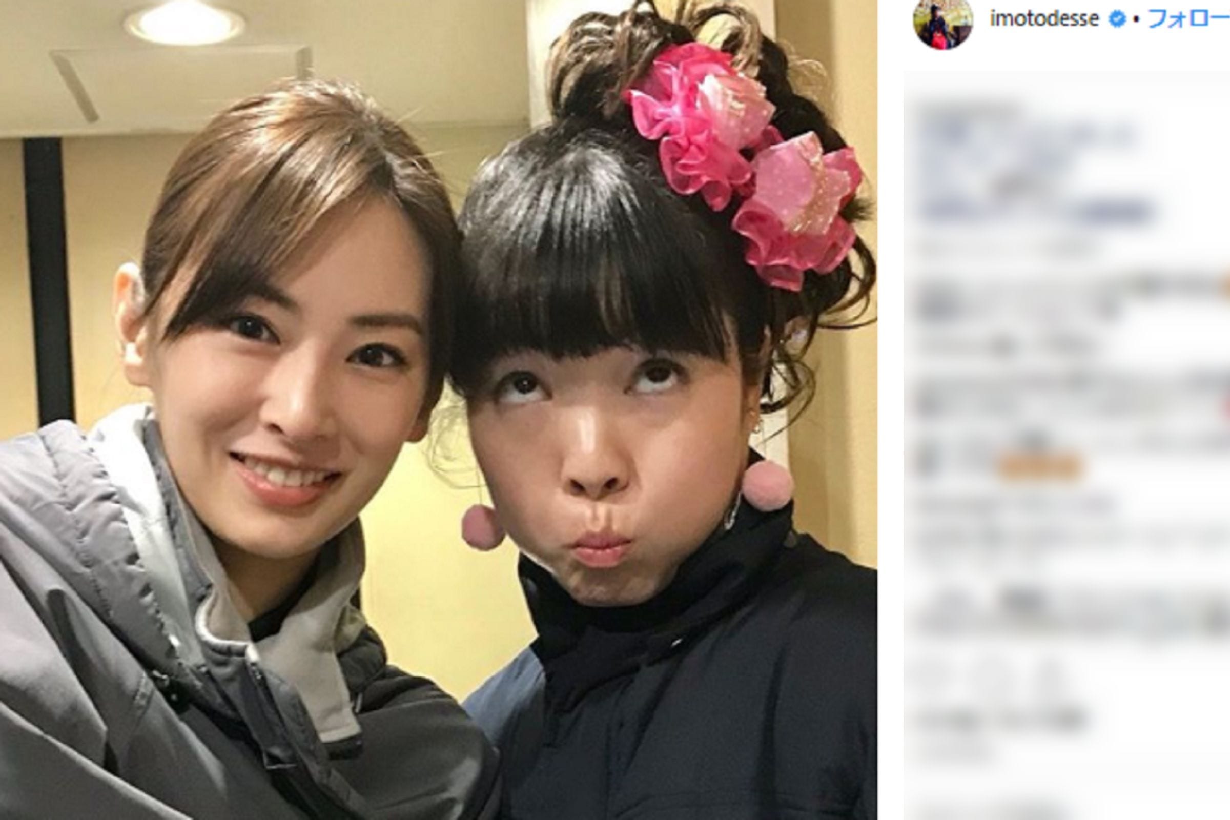 イモトと北川景子の2ショット 顔の大きさが同じ に見える写真にファン騒然 ニコニコニュース