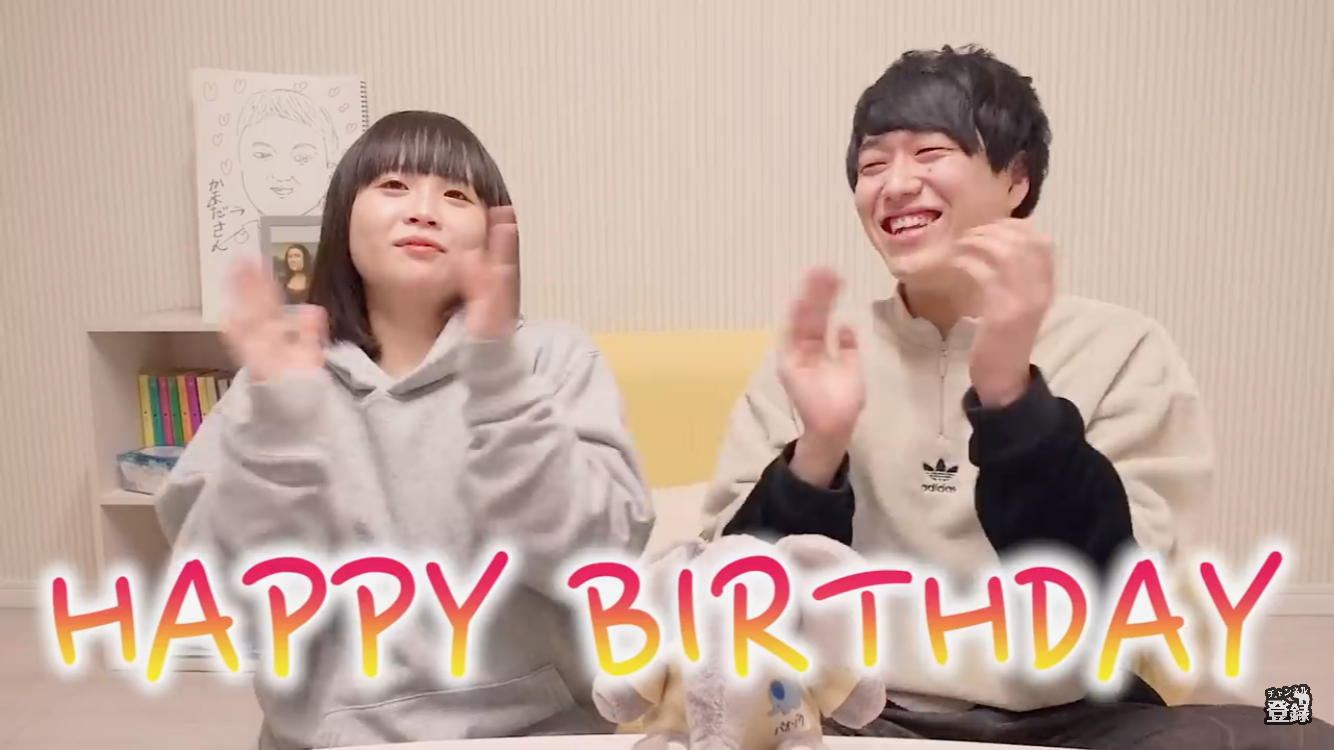 パオパオ 小豆の誕生日動画で感動の嵐 ニコニコニュース