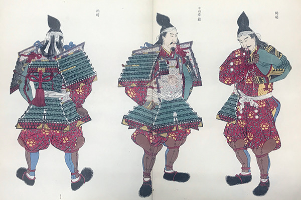 具足 甲冑 胴丸など みんな 鎧 よろい なんだけど それぞれの違いって何 ニコニコニュース