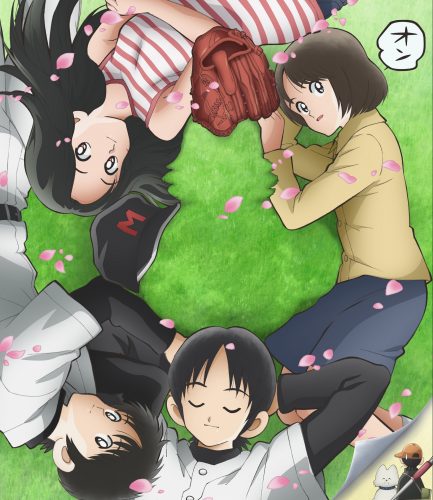 Tvアニメ ｍｉｘ 大山春夏役に花澤香菜 キービジュアル第2弾も公開 ニコニコニュース