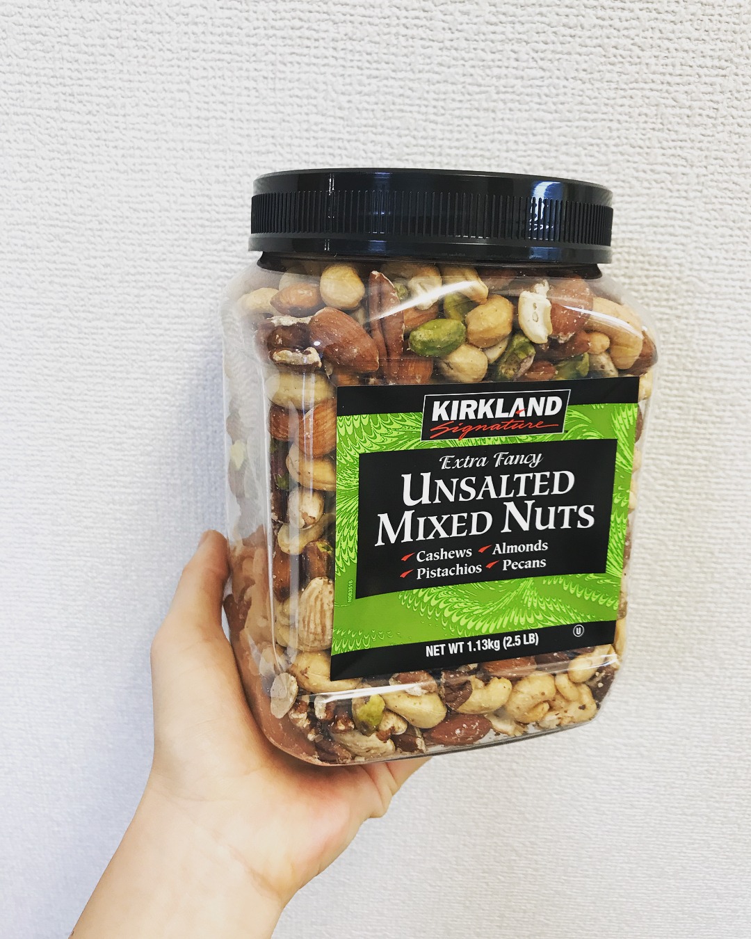 コストコ のナッツはマストバイ商品 その魅力を徹底分析します ニコニコニュース