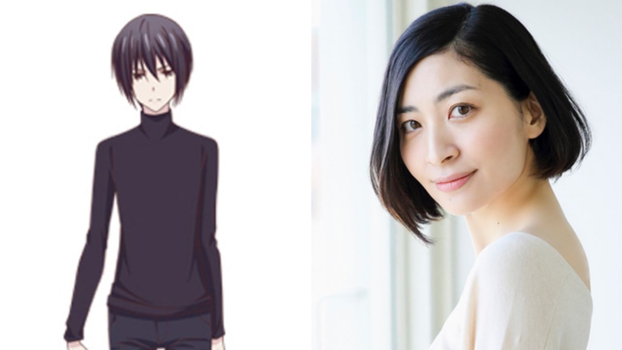 Tvアニメ フルバ 草摩家の当主 草摩慊人役に坂本真綾さんが発表 アニメ化決定記念イベント ライブビューイング決定 ニコニコニュース