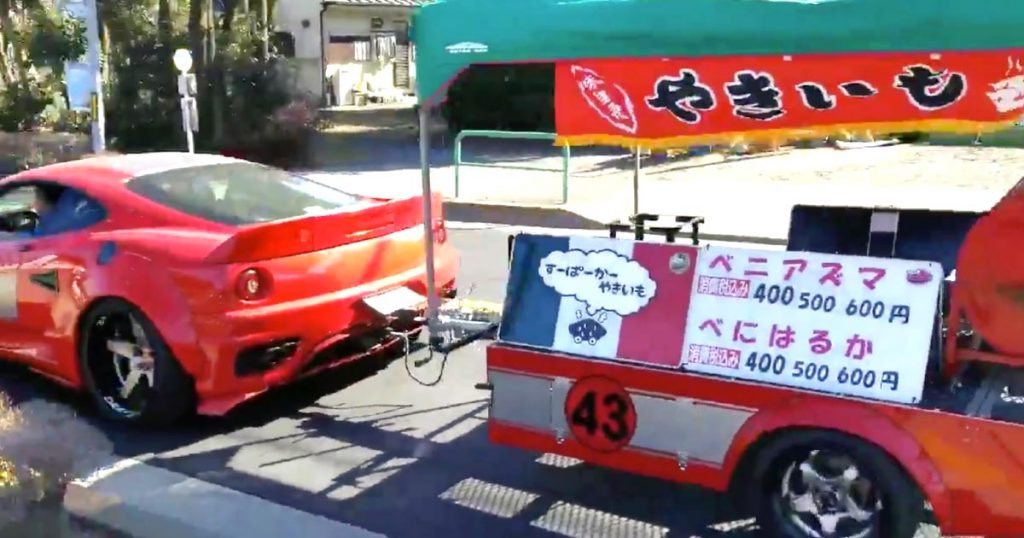 フェラーリの焼き芋屋さんが話題に 焼き芋屋さんを始めた理由も素敵すぎる ニコニコニュース