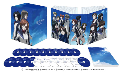 蒼穹のファフナー シリーズ究極box 平井久司氏描き下ろしパッケージイラスト公開 大ボリュームの究極cd Box収録 ニコニコニュース