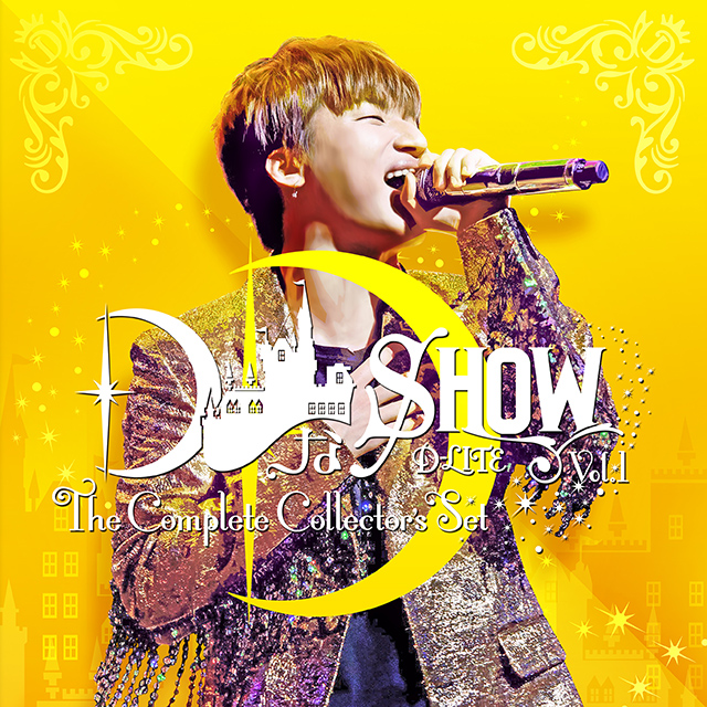 D Lite Dなshow Vol 1 The Complete Collector S ニコニコニュース