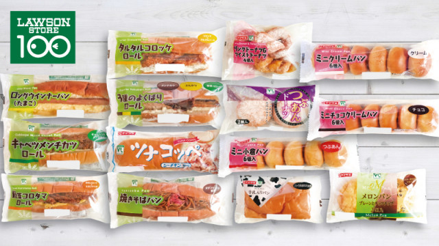 ローソンストア100 本当に売れたパン ベスト7発表 ニコニコニュース