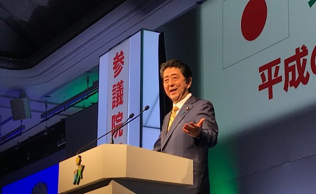 外交面で最悪 民主党政権時代は悪夢だった と言い切れる根拠 ニコニコニュース