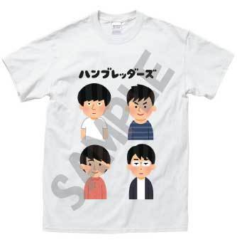 ハンブレッダーズ いらすとや とのコラボグッズ販売決定 第一弾はtシャツ ニコニコニュース