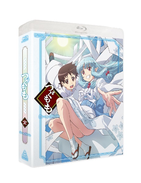 ｔｖアニメ つぐもも Blu Ray ニコニコニュース