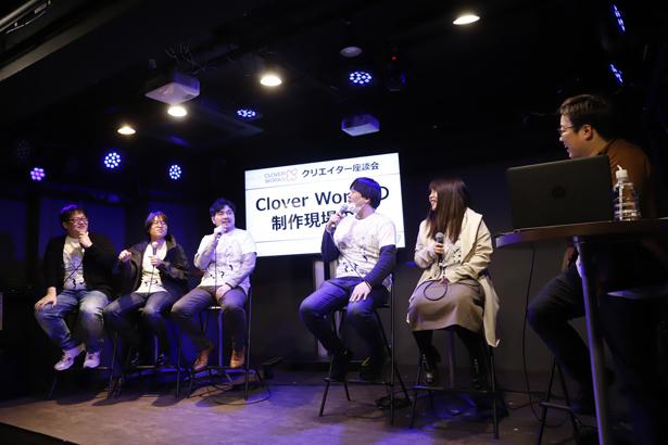 アニスタ Cloverworksクリエイター座談会 レポート 豪華クリエイターたちの語る アニメの将来 ニコニコニュース