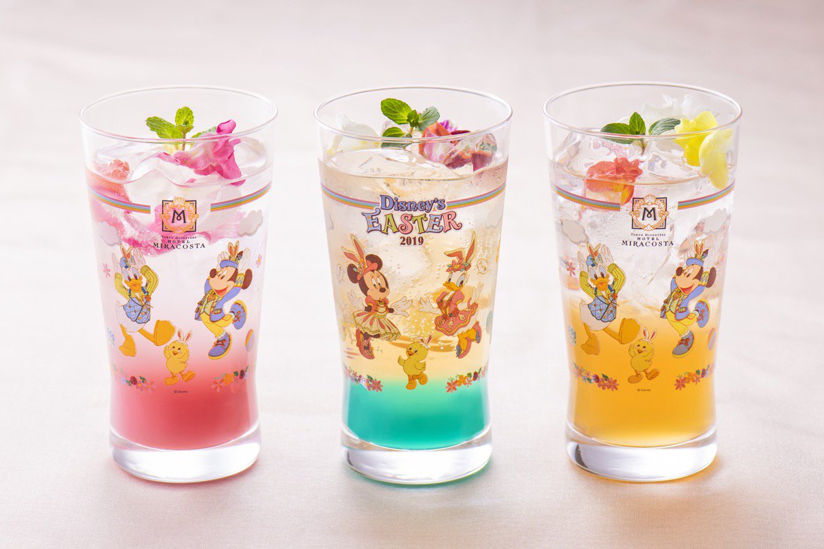 コレクタブルグラスはお土産にもぴったり 東京ディズニーシー ホテルミラコスタ ディズニー イースター19 スペシャ ニコニコニュース