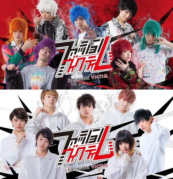 Dmm Galaxxxy 俳優のコラボ コンセプト写真集 ファッション ヴィクティム 発売 ニコニコニュース