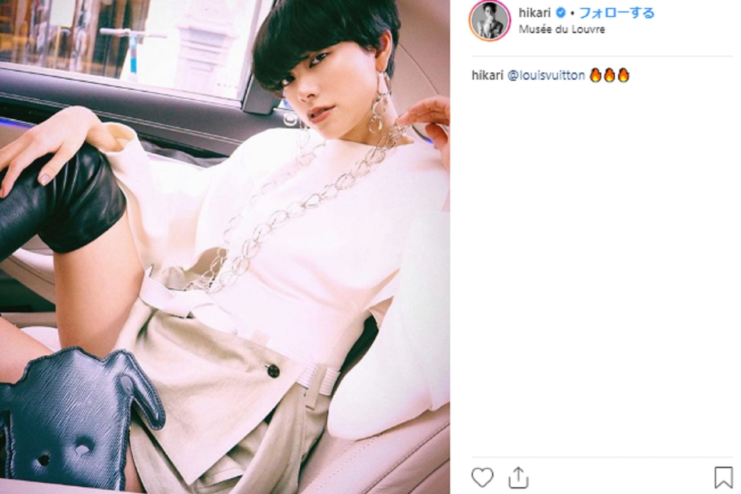 ヴィトンを置いてパンチラ防止 森星が太腿を露出した写真がエロかっこいい ニコニコニュース