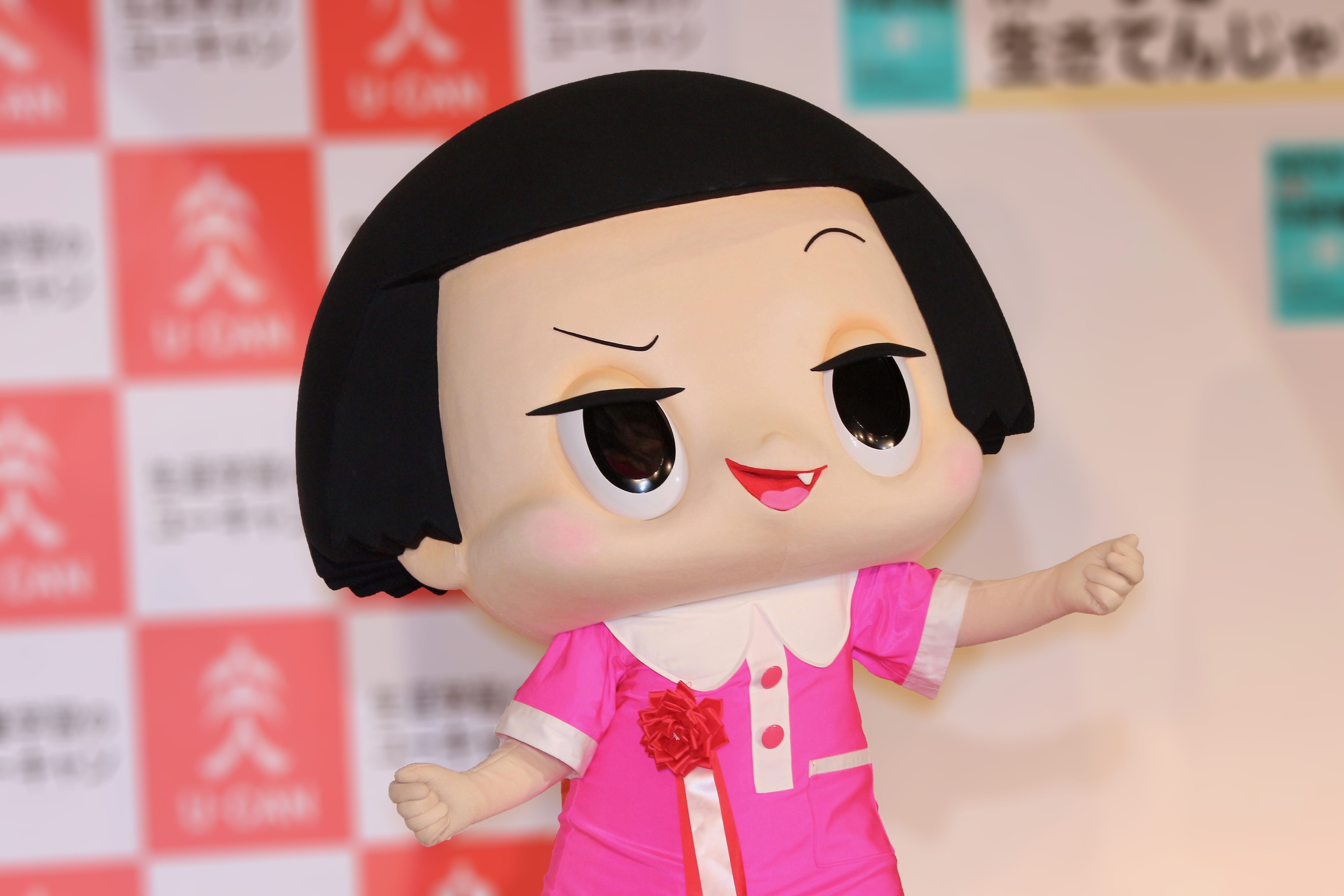 ボーっと生きてんじゃねえよ だけじゃない チコちゃんの新しい叱り文句が話題に ニコニコニュース