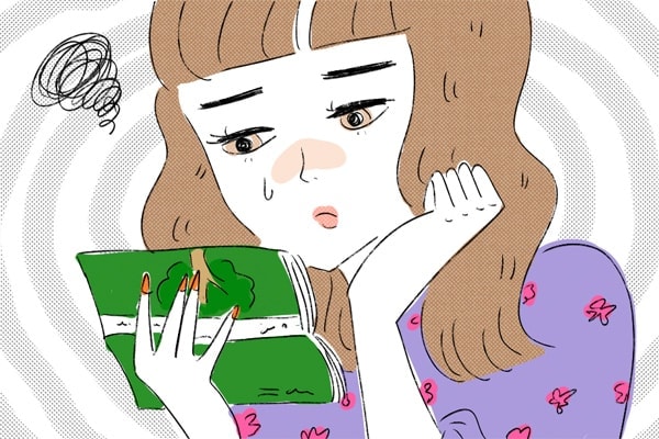 年収を上げる たった2つの方法 ニコニコニュース