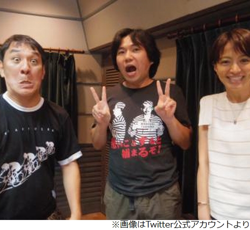 ピエール瀧に 田代まさしtシャツ 本 の効果なく ニコニコニュース